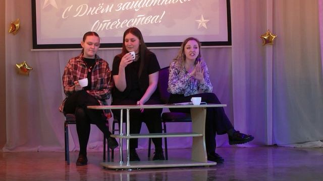 Сценка "Три девицы" смотреть онлайн