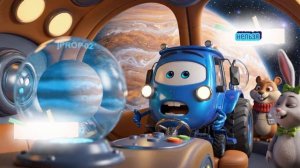 Синий трактор и космос – Мультфильм для детей | Весёлые и познавательные приключения