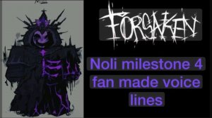 первый на рутубе teaser 3-4 milestone noli chase forsaken theme