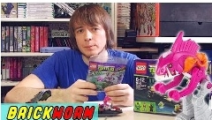 лего черепа нинча номер 5