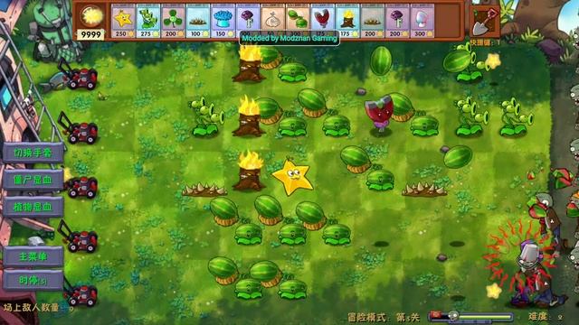 Plants Vs Zombies Fusion