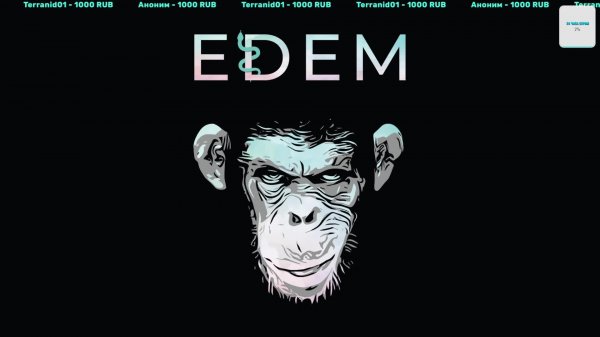 Бесплатно в STEAM ? The Finals