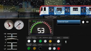 едем на Филёвской линии
Александровский сад-международная
поезд 81.765 Москва 2019