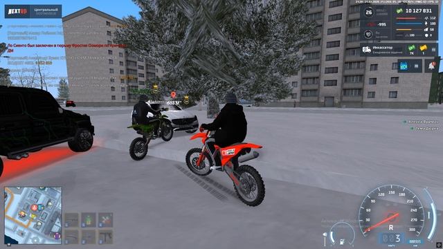 \дм смотреть онлайн