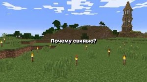 просыпаемся это было 6 лет назад