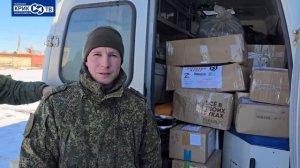 Гуманитарная миссия КРИК-ТВ: помощь уходит на передовую без остановки