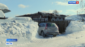 В Первомайском районе Новосибирска обрушилась крыша частного дома