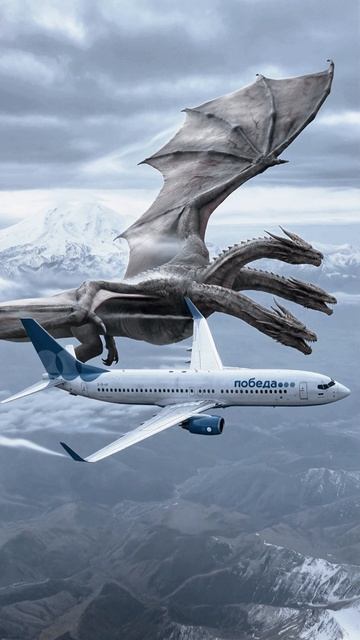 Объект. Глава 3 - Древний