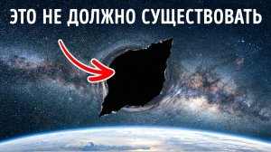 Почему космологическую пустоту в Волопасе боятся астрономы