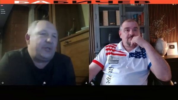 Чем Латвия кормила СССР