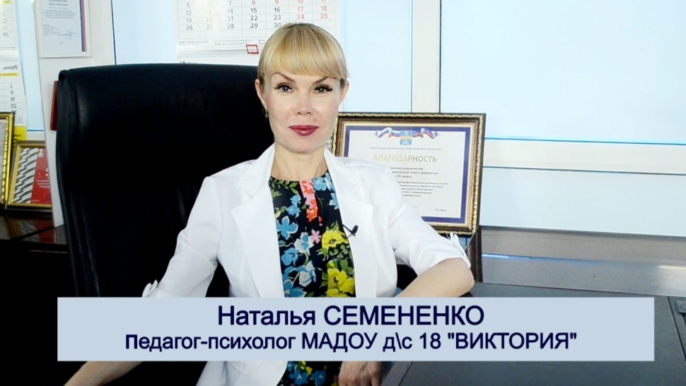 Что и как читать детям раннего возраста? смотреть онлайн