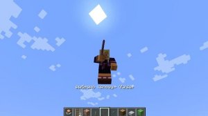 палка отладки имба