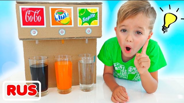 Влад и Никита новые веселые истории про игрушки для детей смотреть онлайн