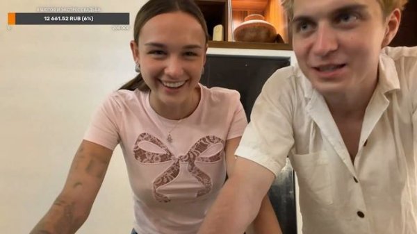 22.12.25 loru77 диана шурыгина свидание и кукинг бали bali