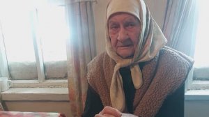 Навестили с Любой бабушку Пашу