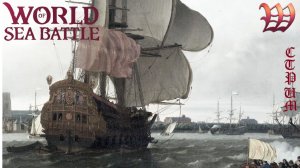 Игра "World of Sea Battle" | Стрим "Погоня за Октопусом" №86