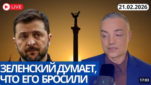 ОПЕРАЦИЯ ВАЛЕРА