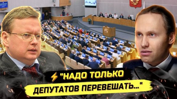 ⚡️ Михаил Делягин: БЛОК ТЕЛЕГРАМА, ВК ВИДЕО, НАПАDЕНИЯ НА ШКОЛЫ!