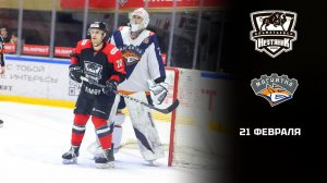 НЕФТЯНИК - МАГНИТКА. ОБЗОР МАТЧА