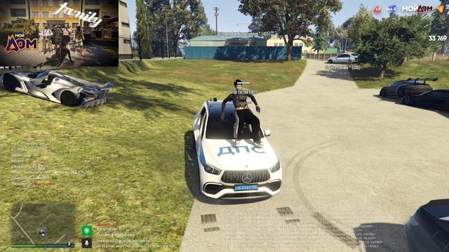 2026-02-21 19-36-32 смотреть онлайн