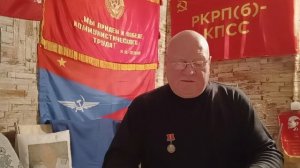 Ложь Прокуратуры Ставрополья! Мошенничество.. Проблемы Кисловодска!..11.02.2026 г.