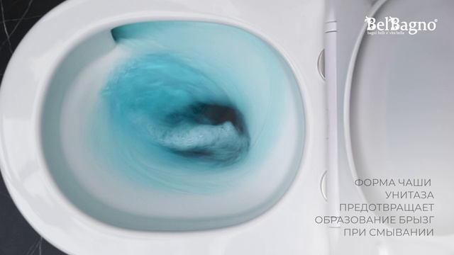 Унитаз подвесной BelBagno Sfera-R BB046CH-TOR безободковый, торнадо, белый