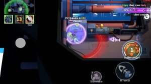 Я играю в супер сас. с лучшим другом который играет только один