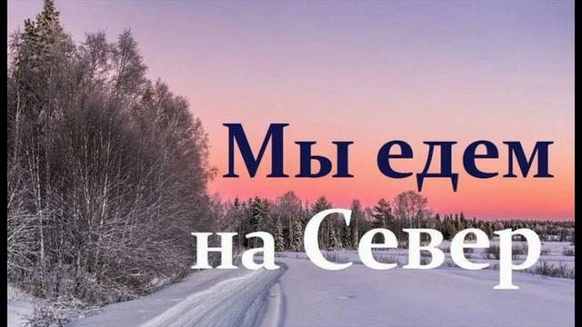 Судьба блогеров. 11.02.26. смотреть онлайн