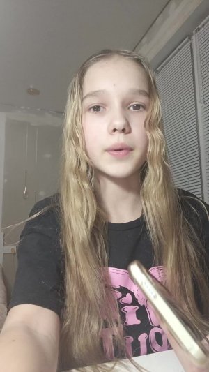 всем приветик