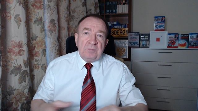 Утренний обзор 21.2.26 (лето7534) смотреть онлайн