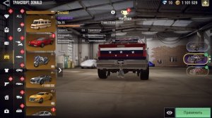 а кто сзади этого не заметил в мадаун 2