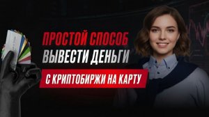 Аренда газа ETH – как сэкономить на комиссии