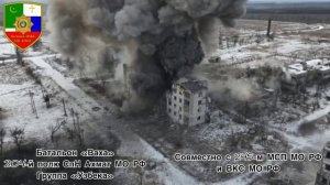 Батальон ﹤ВАХА﹥ 204-й полк СпН ﹤АХМАТ﹥😎🫡🤙🤍💙❤️🇷🇺🇷🇺🇷🇺