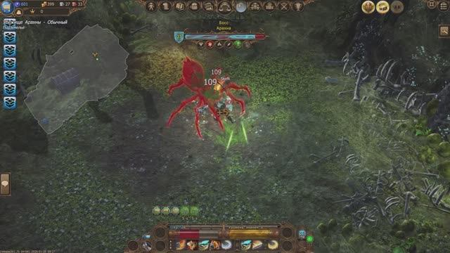 КАВЕРНЫ ЛОКСЛИ