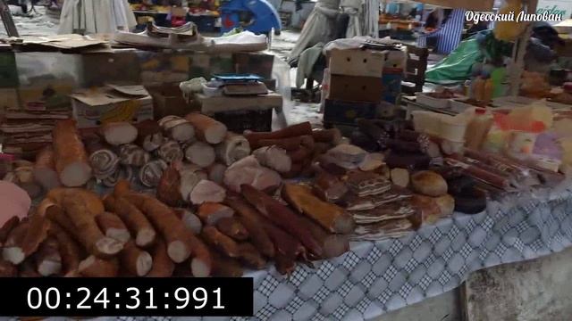 Шматочек целого состояния! Сколько стоит в Одессе САЛО? Одесса рынок цены на продукты смотреть онлайн