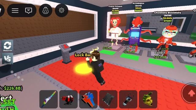 Для трейдов смотреть онлайн