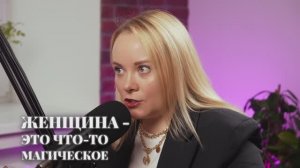 А поговорить? (подкаст)