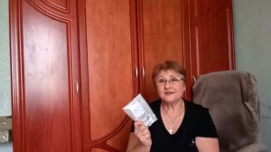 Пришёл заказ , новые сорта , кое что для себя любимой .