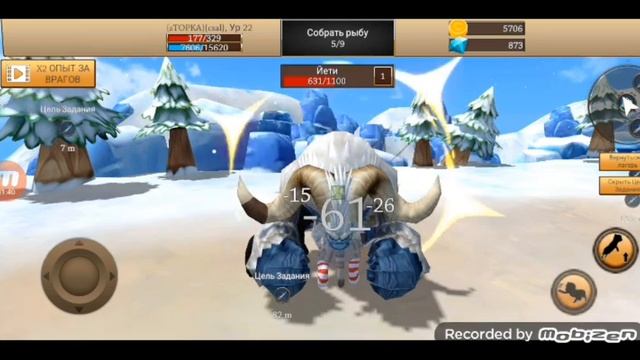 как быстро прокачаться в Cat Simulator Animal Life ( ответ тут)