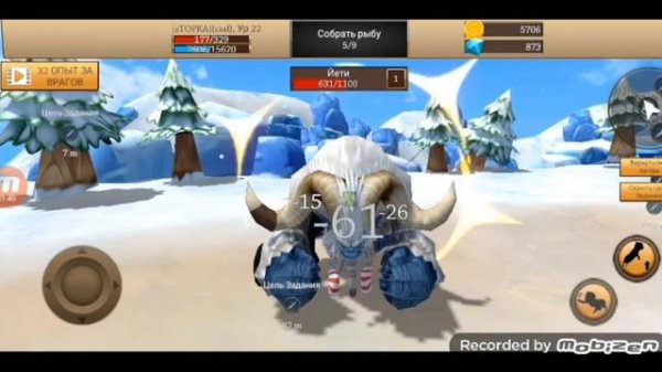 как быстро прокачаться в cat simulator animal life ( ответ тут)