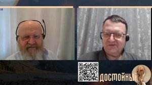 Осталось кнопку нажать часть 2