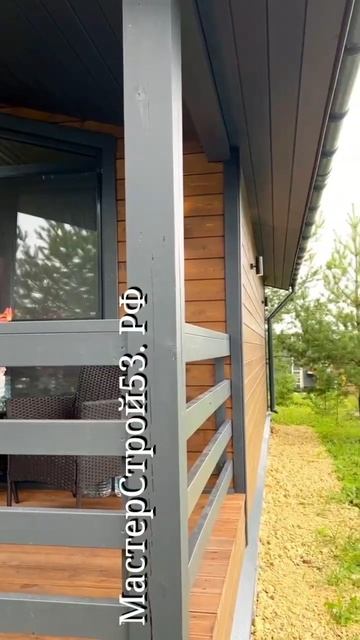 Мобильная баня