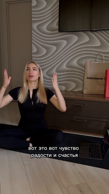 1. ЦЕЛЬ смотреть онлайн