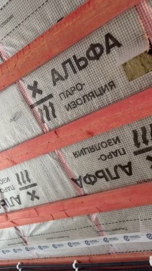 💧 Конденсат на кровле