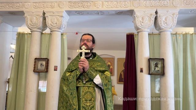 Проповедь иерея Павла Каледы в день памяти всех преподобных отцов, в подвиге просиявших