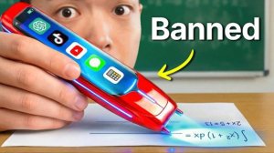 Тестируем запрещённые в школе гаджеты.