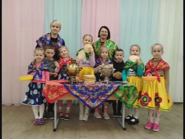 Праздник Весёлая Масленица