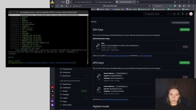 лабораторная работа №1 смотреть онлайн