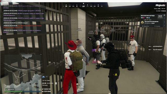 Прошу его на милость не выдавать судимость