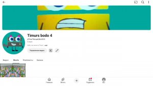 Юлия захарова: Эффекты Часть 5 (Только до 18 декабря)